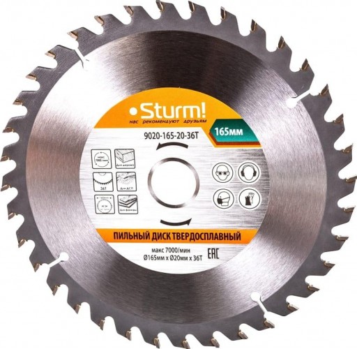 Пильный диск по дереву Sturm 9020-165-20-36T 165x20/16x36 зубьев