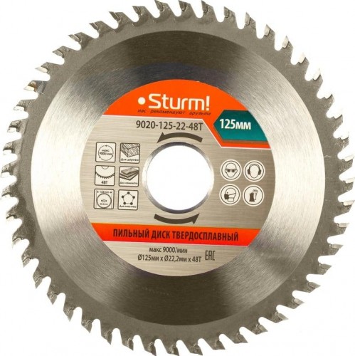 Пильный диск по дереву Sturm 9020-125-22-48T 125x22x48 зубьев