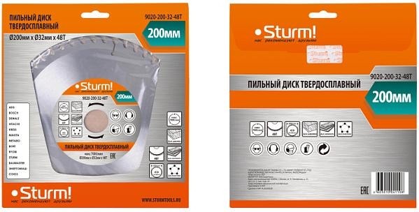 Пильный диск по дереву Sturm 9020-200-32-48T 200x32x48 зубов, переходное кольцо 30 мм - изображение 4