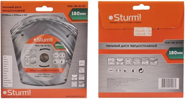 Пильный диск по дереву Sturm 9020-180-20-36T 180x20x36 зубьев, переходное кольцо 16 мм - изображение 2