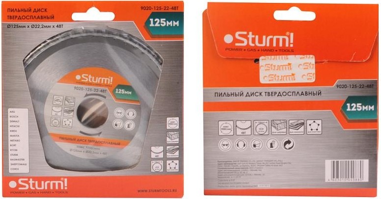Пильный диск по дереву Sturm 9020-125-22-48T 125x22x48 зубьев - изображение 4