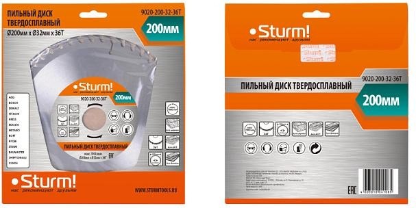 Пильный диск по дереву Sturm 9020-200-32-36T 200x32x36 зубов, переходное кольцо 30 мм - изображение 4
