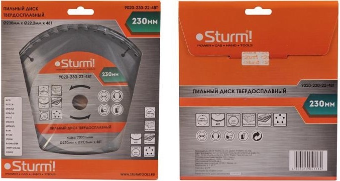 Пильный диск по дереву Sturm 9020-230-22-48T 230x22x48 зубьев - изображение 3