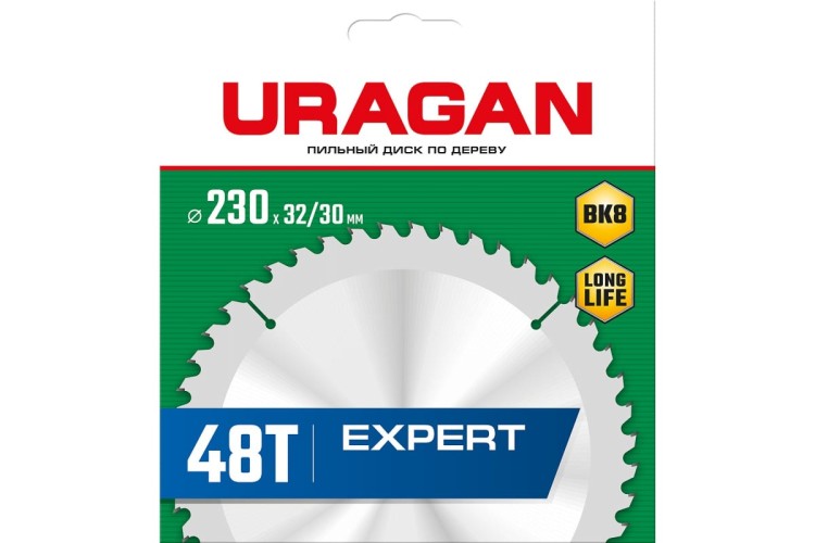 Пильный диск по дереву URAGAN Expert 235х32/30мм 48т 36802-235-32-48_z01 - изображение 2