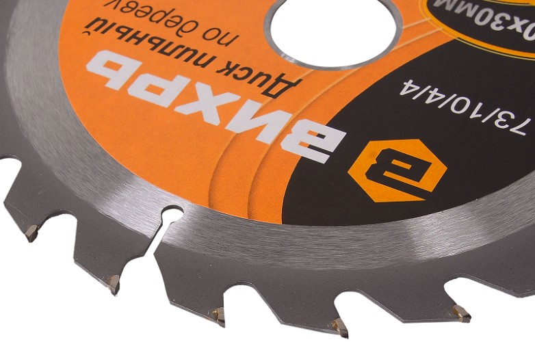 Пильный диск по дереву ВИХРЬ 190х30 мм,24 зуба диск по 73/10/4/4 - изображение 5