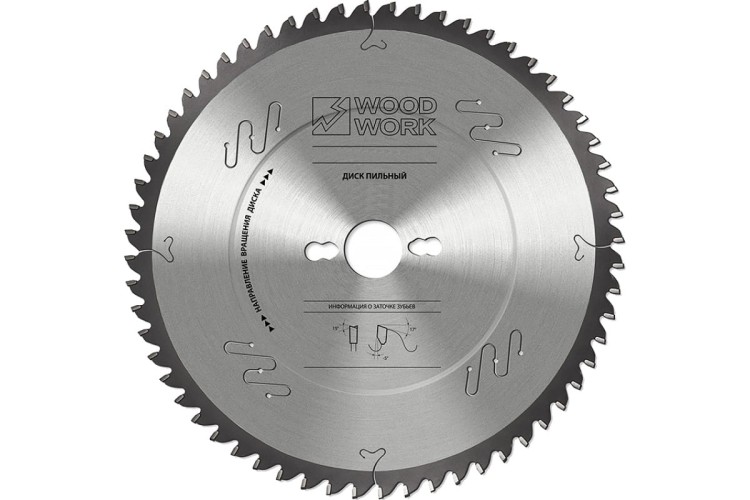 Пильный диск по дереву WOODWORK 254x2,4/1,8x30 Z=60 A=-5 34.254.60