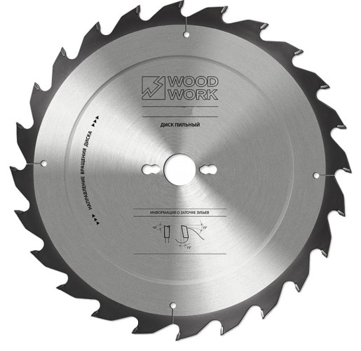 Пильный диск по дереву WOODWORK 315x3,2/2,2x30 Z=24 A=15 33.315.24