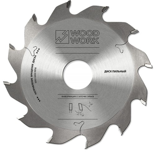 Пильный диск по дереву WOODWORK 150x6/4,0x30 Z=12 A=12 28.150.06