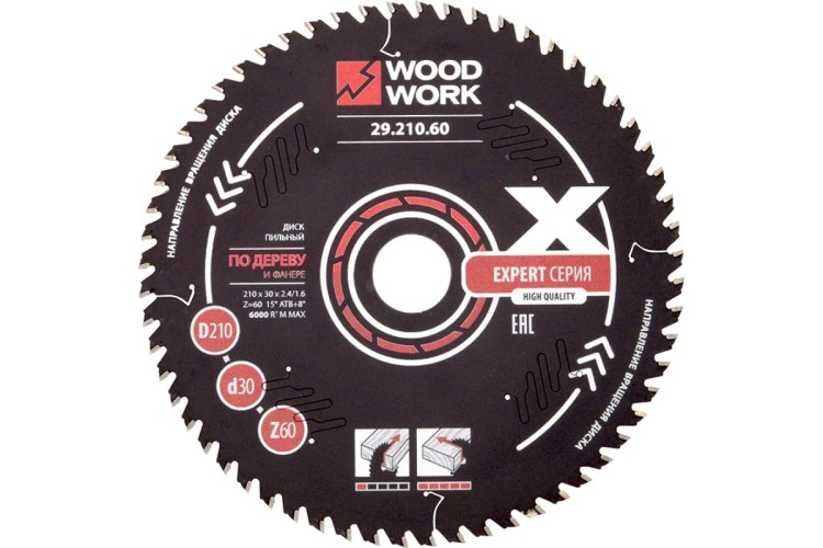 Пильный диск по дереву WOODWORK 210x2,4/1,6x30 Z=60 A=15 29.210.60