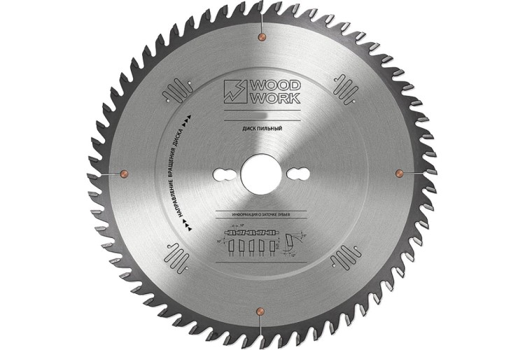 Пильный диск по дереву WOODWORK 250x3,2/2,2x30 Z=60 A=12 для фанеры 37.250.60