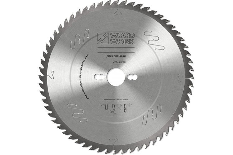 Пильный диск по дереву WOODWORK 250x2,4/1,8x30 Z=80 A=15 31.250.80