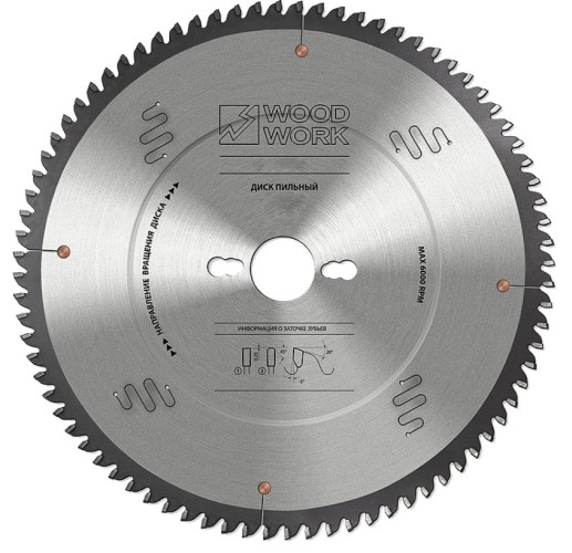 Пильный диск по дереву WOODWORK 300x3,2/2,2x30 Z=100 A=12 для фанеры 37.300.00