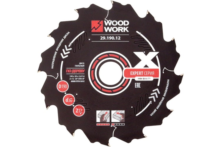 Пильный диск по дереву WOODWORK 190x2,4/1,6x30 Z=12 A=18 29.190.12