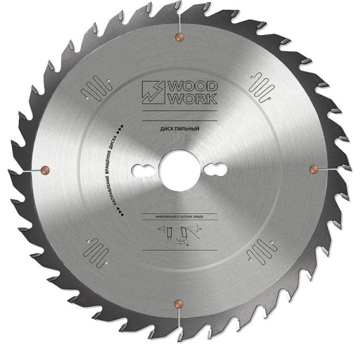 Пильный диск по дереву WOODWORK 350x3,5/2,5x30 Z=54 A=15 35.350.54