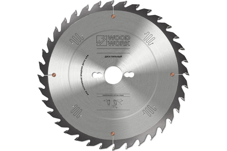 Пильный диск по дереву WOODWORK 250x3,2/2,2x30 Z=36 A=18 35.250.36