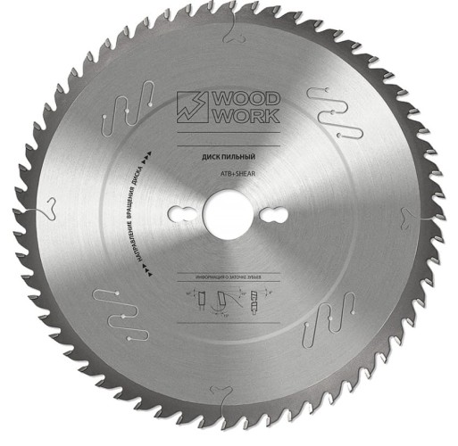 Пильный диск по дереву WOODWORK 260x2,4/1,8x30 Z=60 A=-5 34.260.60