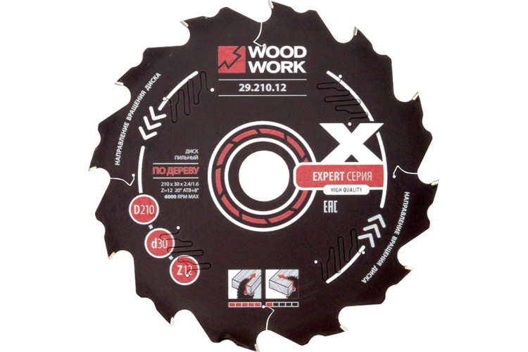 Пильный диск по дереву WOODWORK 210x2,4/1,6x30 Z=12 A=20 29.210.12