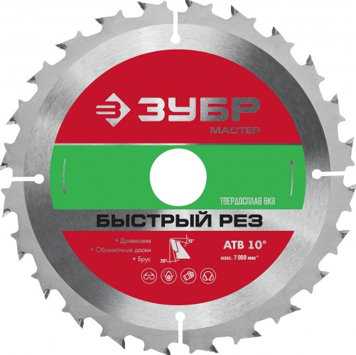 Пильный диск по дереву ЗУБР Быстрый рез 200x32/30мм 24т 36910-200-32-24_z01