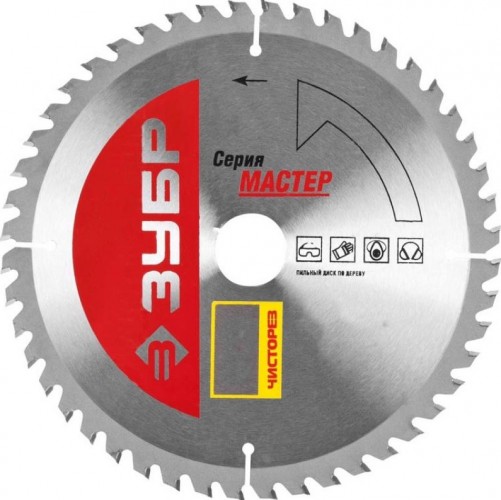 Пильный диск по дереву ЗУБР Чистый рез 190x30/20мм 48т 36914-190-30-48_z01