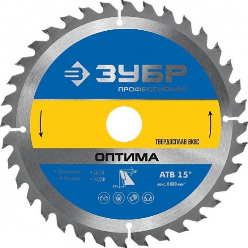 Пильный диск по дереву ЗУБР Оптима 165x20мм 30t 36903-165-20-30_z01