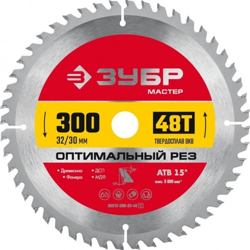 Пильный диск по дереву ЗУБР Оптимальный рез 250x32/30мм 48т 36912-300-32-48_z01