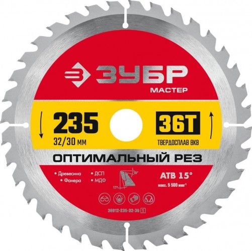 Пильный диск по дереву ЗУБР Оптимальный рез 235x32/30мм 36т 36912-235-32-36_z01
