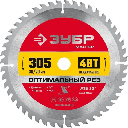 Пильный диск по дереву ЗУБР Оптимальный рез 305x30мм 48т 36912-305-30-48_z01