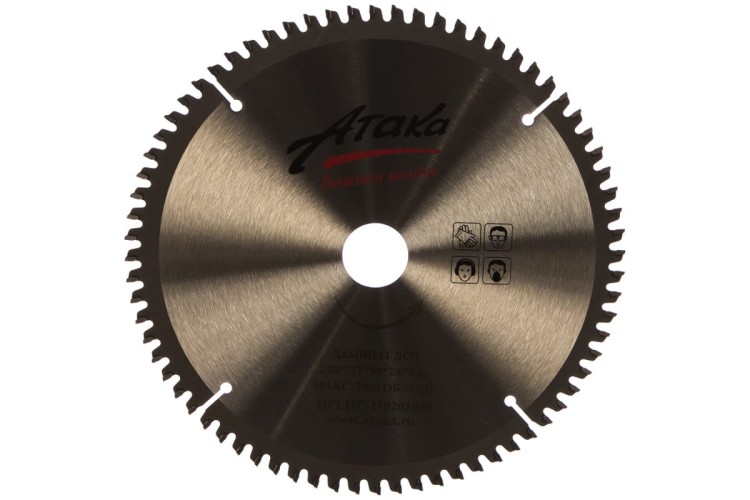 Пильный диск по ламинату АТАКА 230*72T*30 ч/рез отриц. профи 8078240
