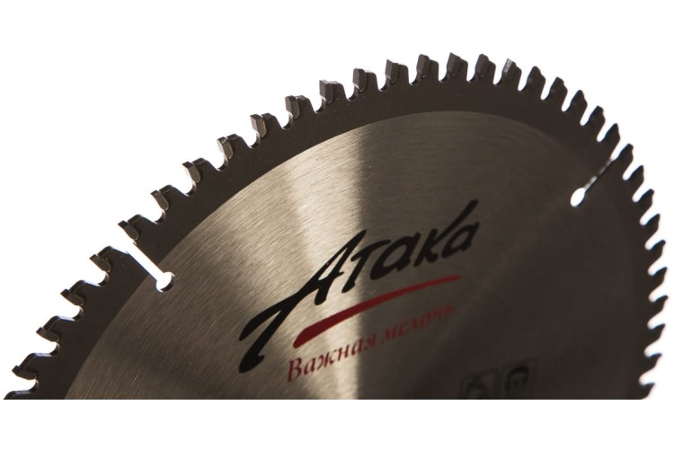 Пильный диск по ламинату АТАКА 230*72T*30 ч/рез отриц. профи 8078240 - изображение 2