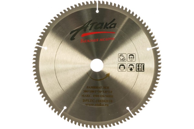 Пильный диск по ламинату АТАКА 300*100T*30 ч/рез отриц. профи 8078270
