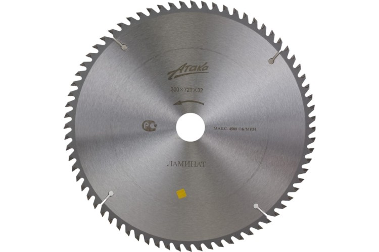 Пильный диск по ламинату АТАКА 300*72T*32 б/рез профи 8078130