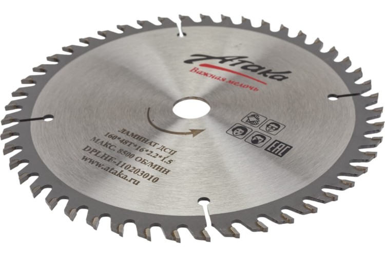 Пильный диск по ламинату АТАКА 160*48T*16 б/рез профи 8077980 - изображение 3