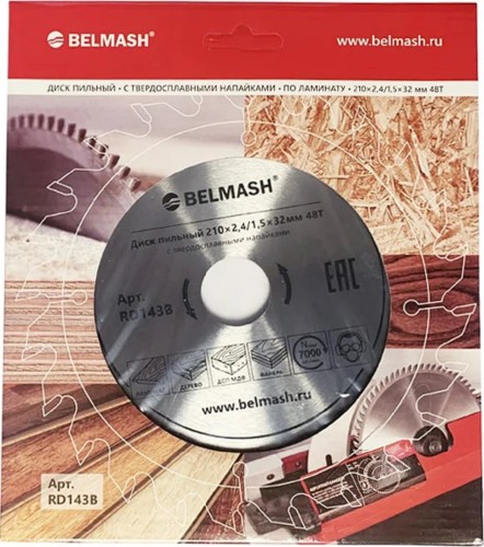 Пильный диск по ламинату BELMASH RD143B 210х2,4/1,5х32/30, 48T