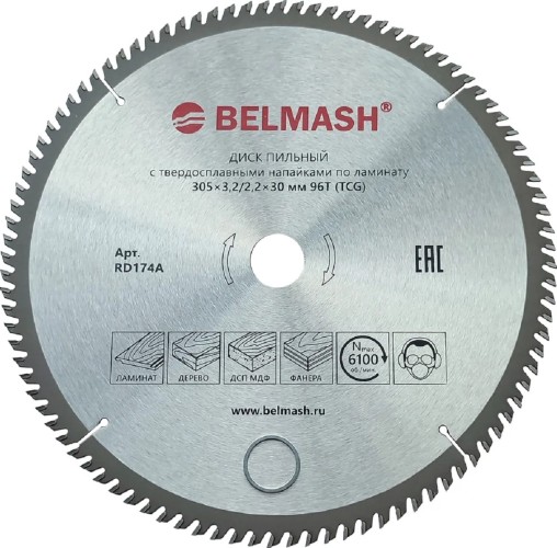 Пильный диск по ламинату BELMASH RD174A 305x3,2/2,2x30 96T