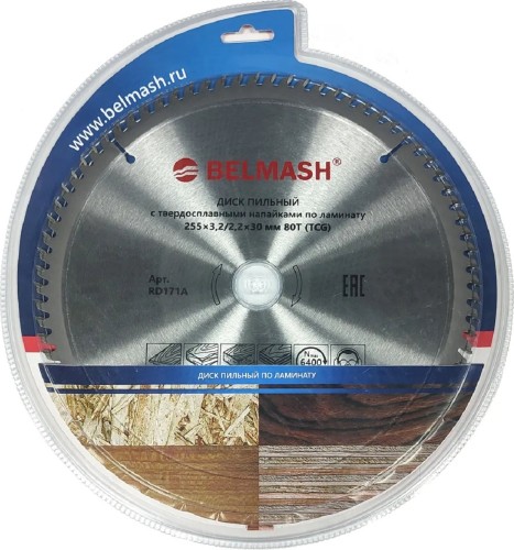 Пильный диск по ламинату BELMASH RD171A 255x3,2/2,2x30 80T - изображение 2