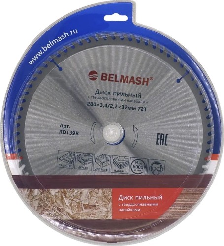 Пильный диск по ламинату BELMASH RD139B 280x3,4/2,2x32/30, 72T