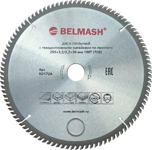 Пильный диск по ламинату BELMASH RD172A 255x3,2/2,2x30 100T