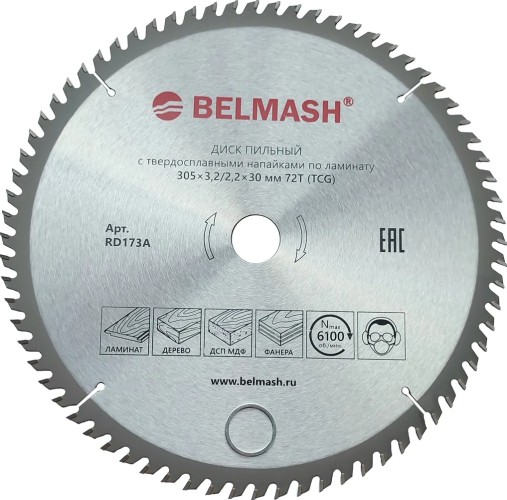 Пильный диск по ламинату BELMASH RD173A 305x3,2/2,2x30 72T