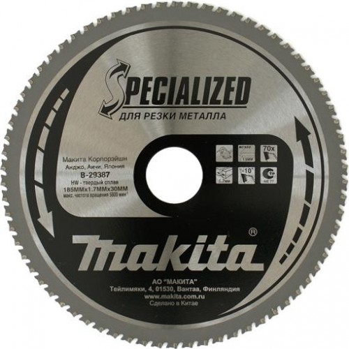 Пильный диск по стали MAKITA 185x30x1.3x70T для металла B-29387
