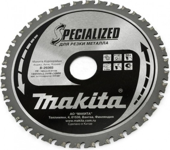 Пильный диск по стали MAKITA 185x30x1.6x38T для металла B-29365