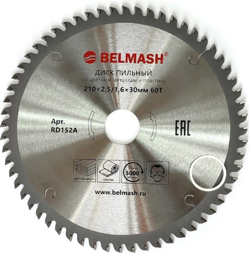 Пильный диск по цветным металлам и пластику BELMASH RD152A 210*2,5/1,6*30; 60T