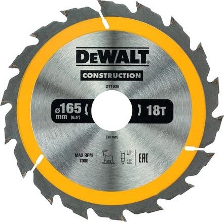 Пильный диск универсальный DeWALT 165х18тх30 мм Construction DT1936-QZ DT1936-QZ
