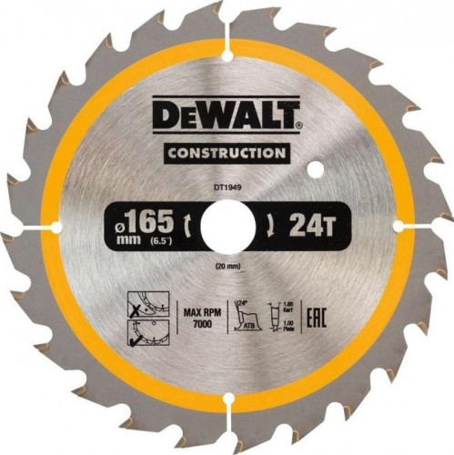 Пильный диск универсальный DeWALT 165х24тх20 мм Construction DT1949-QZ DT1949-QZ