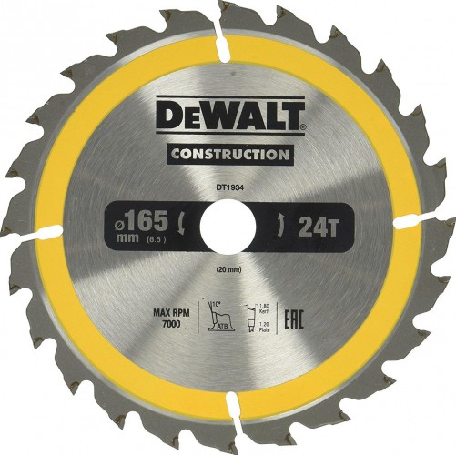 Пильный диск универсальный DeWALT 165х24тх20 мм Construction DT1934-QZ DT1934-QZ