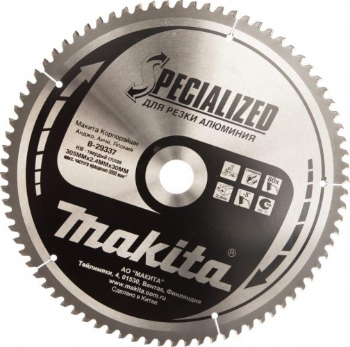 Пильный диск универсальный MAKITA 305x30x80T для алюминия/дерева/пластика D-65676