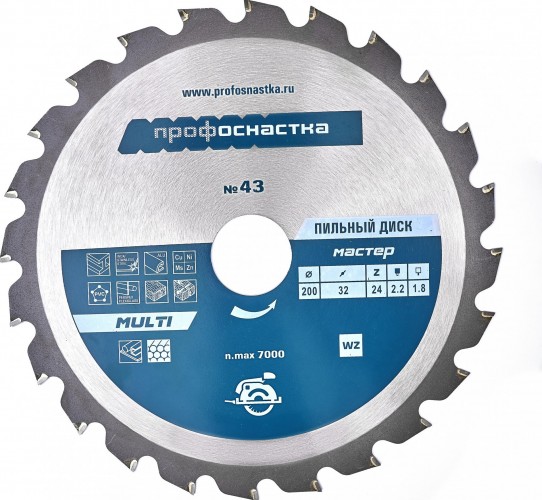 Пильный диск универсальный Профоснастка № 004 Мастер 140*Z30*16/20 WZ MULTI 1/25 60101004