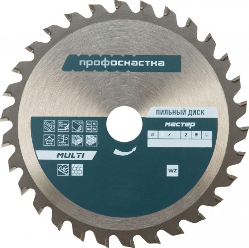 Пильный диск универсальный Профоснастка № 061 Мастер 235*Z44*30 WZ MULTI 60101061