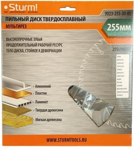 Пильный диск универсальный Sturm 9023-255-30-80 255x30x80 зубьев - изображение 5