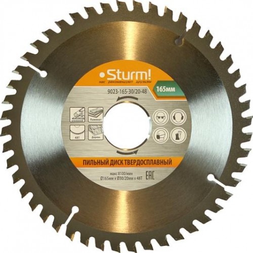 Пильный диск универсальный Sturm 9023-165-30/20-48 зубьев