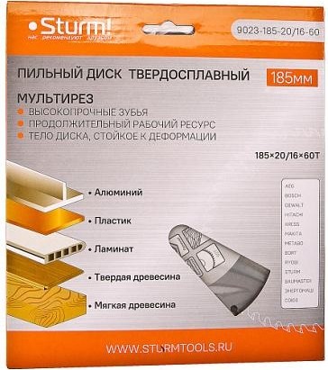 Пильный диск универсальный Sturm 9023-185-20/16-60 зубьев - изображение 5